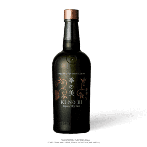 Ki No Bi Kyoto Dry Gin (700ML)