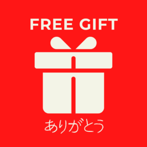 Gift With Purchase (GWP)