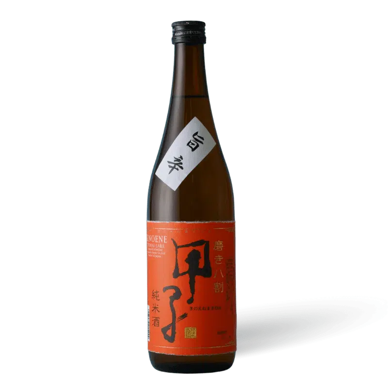 Kinoene Junmai