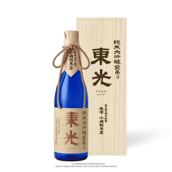Toko Junmai Dai-Ginjo Fukurotsuri (720ML)