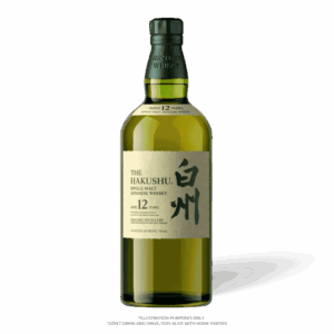 Hakushu 12 Years Old (700ML)