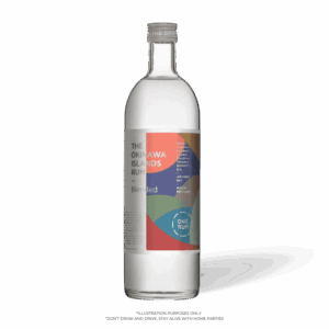 The Okinawa Islands Rum (700ML)