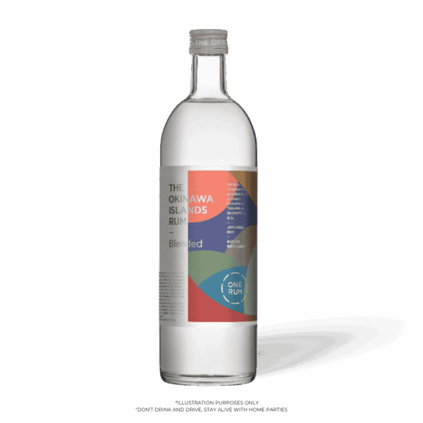 The Okinawa Islands Rum (700ML)