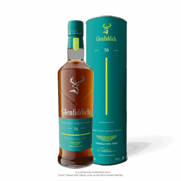 Glenfiddich 16 Years x Aston Martin Formula One (700ML) - Image 2