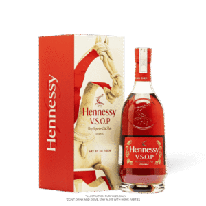 Hennessy VSOP 2026 Horse Edition (700ML)