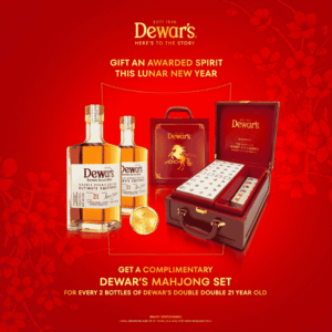 Dewar's Double Double 21 Years Old (500ML) With Mahjong Set